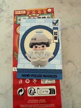 Pop Mart Pucky The Feast Hand Pulled Noodles Figure - bag sealed